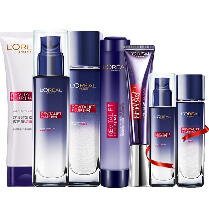 欧莱雅套装复颜玻尿酸水光充盈导入晶露+乳液+氨基酸洁面+膨润精华+紫熨斗眼霜五件套补水保湿紧致抗皱旗舰店正品