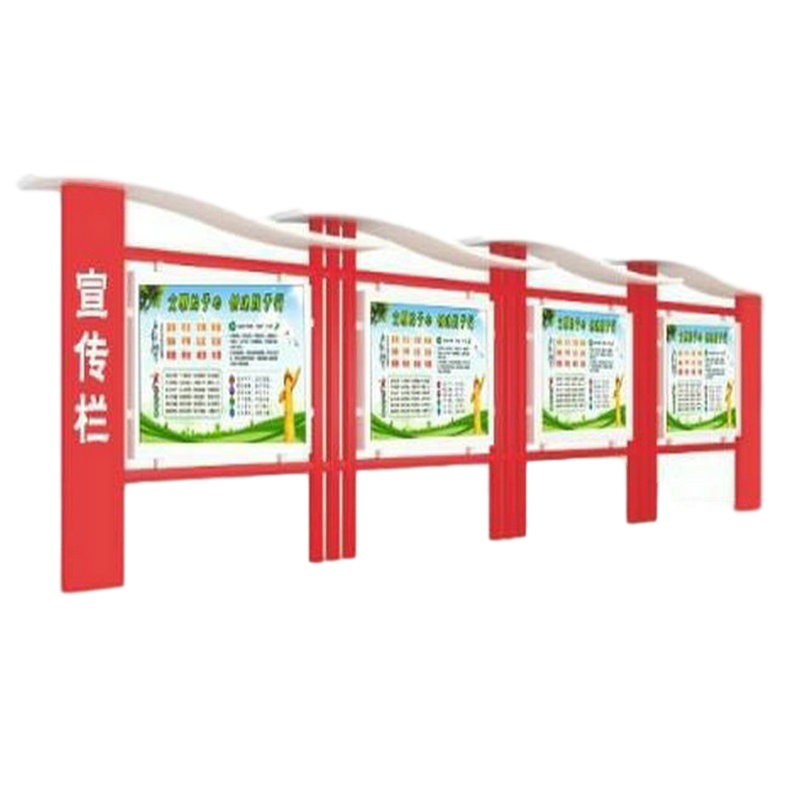 逐鹿中原户外宣传栏HC-528不锈钢橱窗