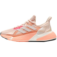 阿迪达斯女鞋跑步鞋X9000L4 W休闲鞋BOOST运动鞋FW8407