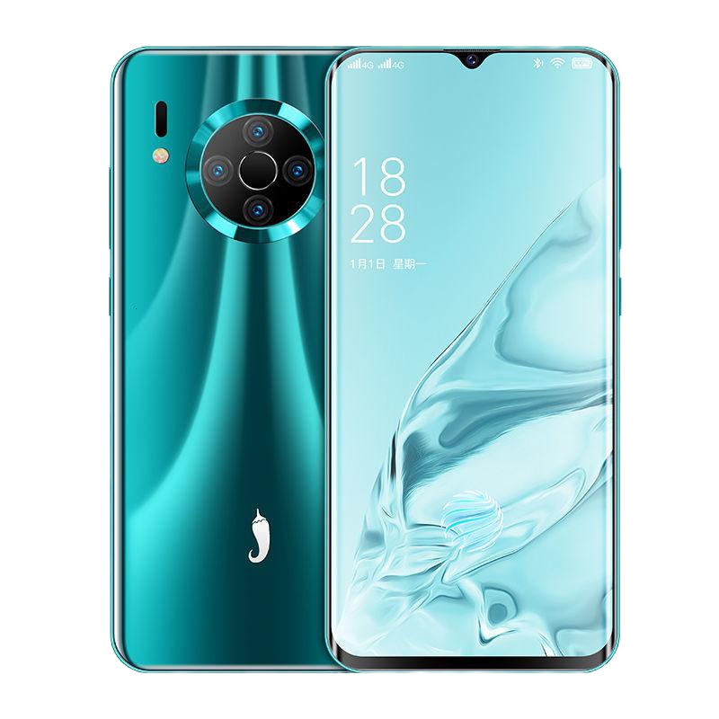 八核全网通4G学生价128G大内存智能游戏手机 墨绿色翡翠绿 4GB+32GB