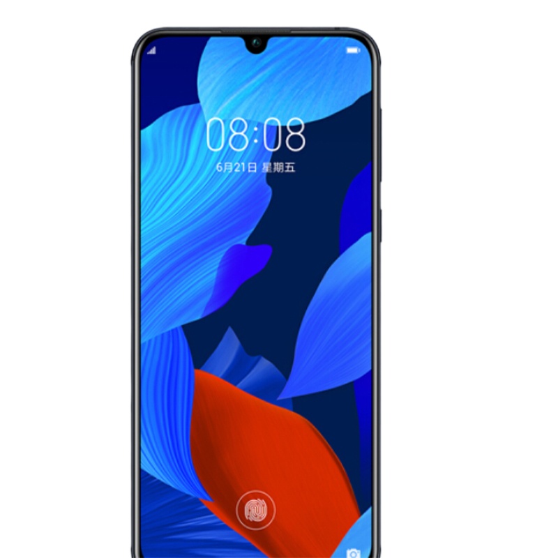 华为(HUAWEI) nova 5 Pro前置3200万四摄麒麟980芯片8GB+128GB亮黑色全网通双4G手机