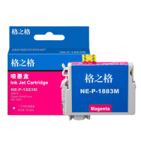 格之格(G&G)墨盒NE-P-1883M/T1881红色适用WF3641/WF7111