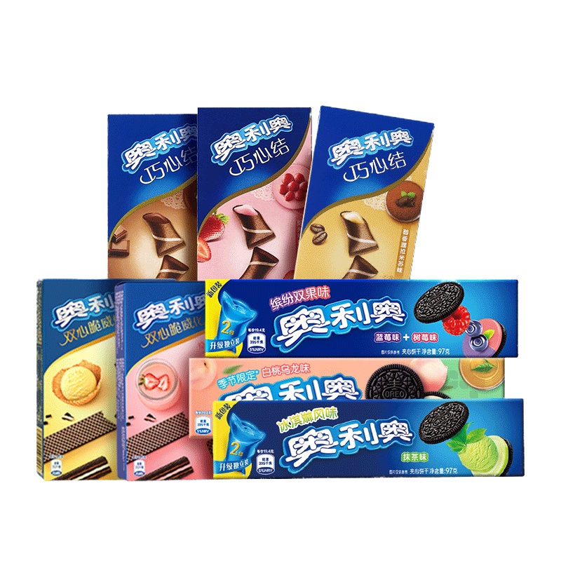 奥利奥网红风味夹心饼干8口味玩在一起零食大礼包670g 年货送礼囤货