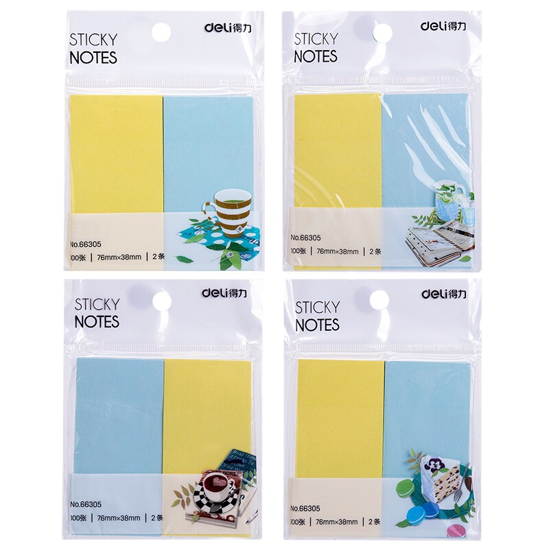得力 66305 2色分条便利贴 76*38mm 2包/组