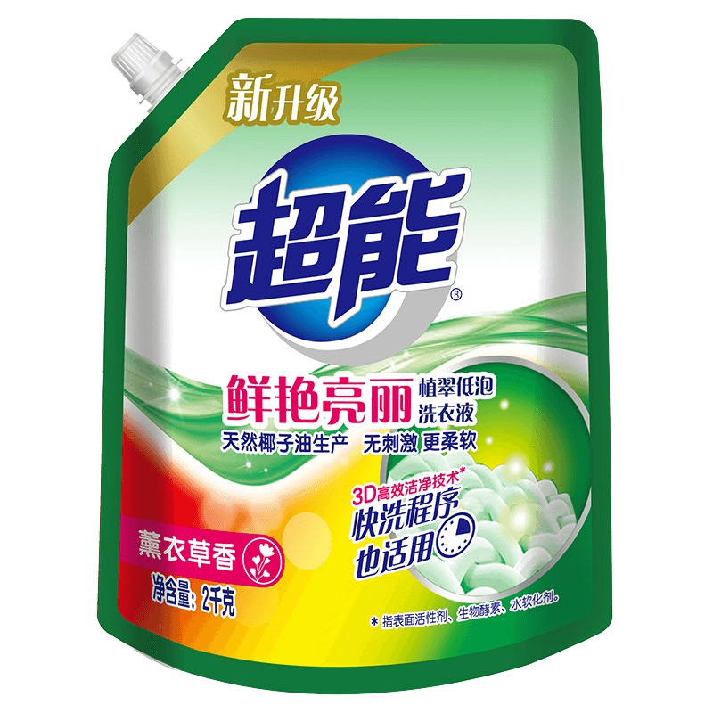 超能植翠低泡洗衣液 鲜艳亮丽 2kg