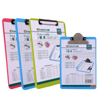 创易A5板夹悦彩a5 多色文件夹画板夹试卷夹A5书写字垫纸板字 CY0287 5件装 粉色