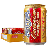 百威(Budweiser)啤酒纯生330ml*24听整箱装啤酒苏宁自营国产啤酒