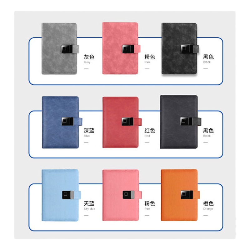 指纹锁充电宝笔记本可定制Logo活页记事本个性创意密码锁日记本礼盒套装