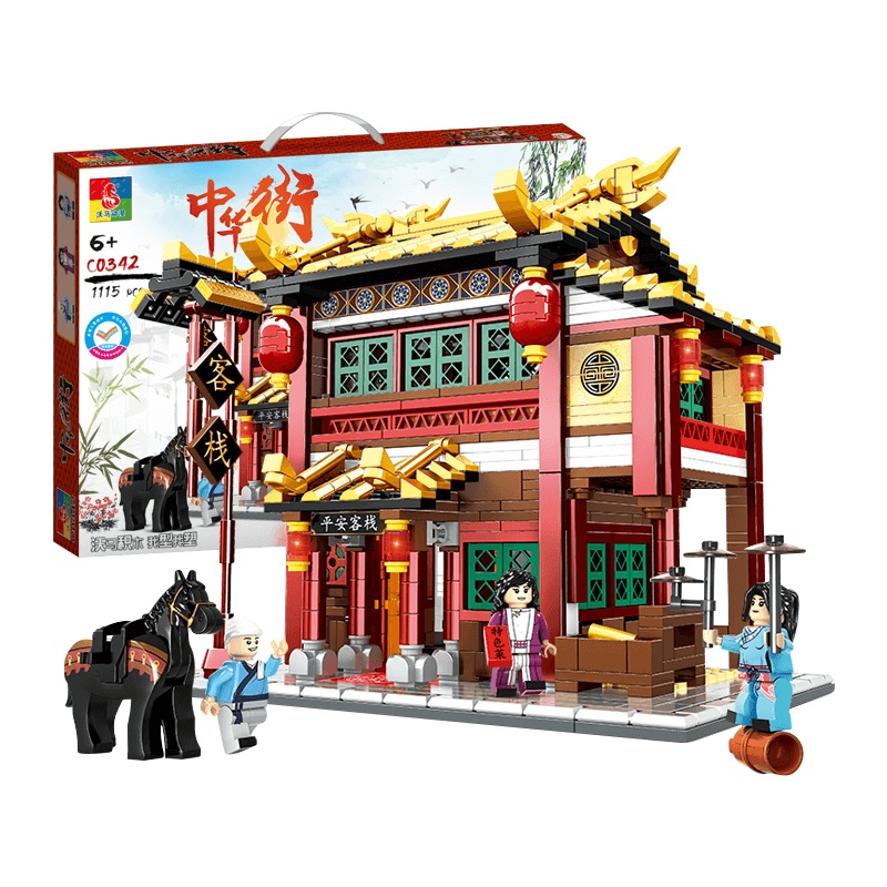 沃马积木益智拼装玩具男女孩子中国风系列中华街迷你街景拼插模型(平安客栈)