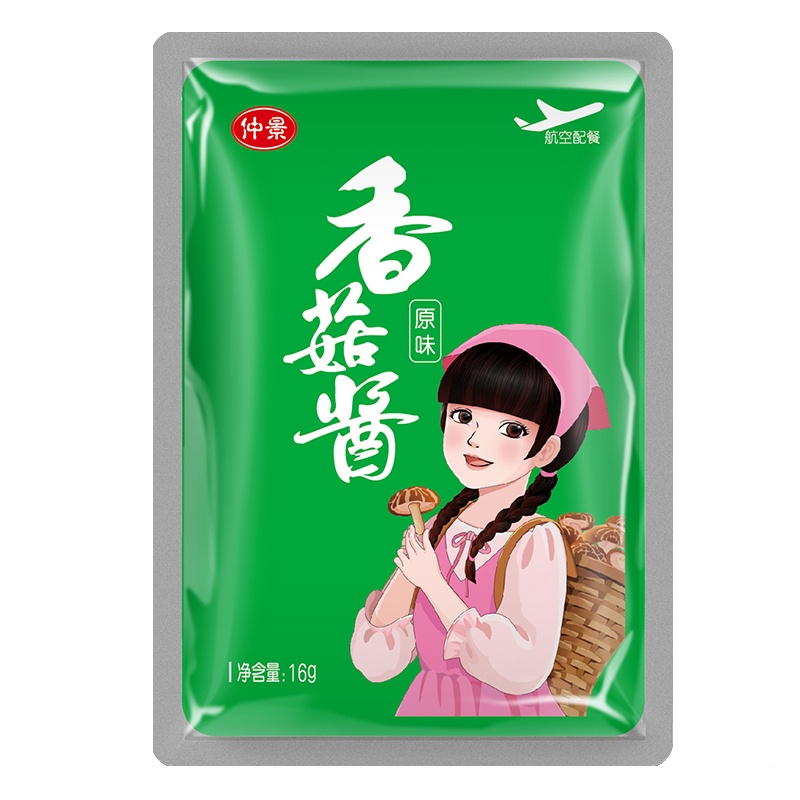 仲景香菇酱 拌面酱下饭菜拌饭酱拌面酱蘑菇酱夹馍