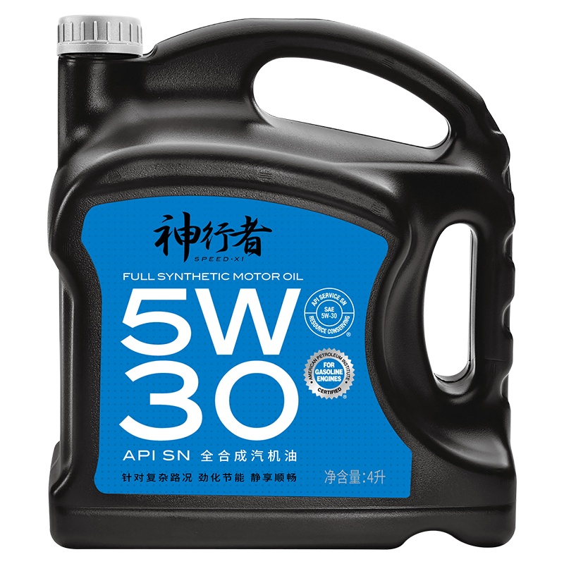 统一(Monarch) 神行者 SN全合成汽油机油润滑油 5W30 4L