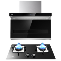 艾美特烟灶套装(CXW-260-L6Z)吸抽油烟机+(JZY-H5) 液化气燃气灶套餐 自动清洗烟机灶具套装顶侧双吸式