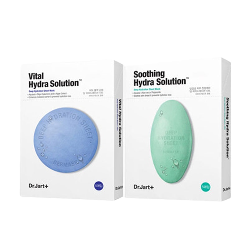 蒂佳婷水动力活力水润面膜面膜5片/盒 蓝色款