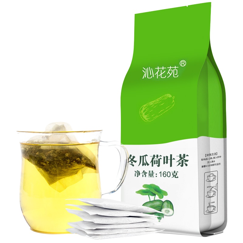 沁花苑荷叶茶冬瓜荷叶茶叶纯干玫瑰花茶袋泡花草茶包菊花决明子茶