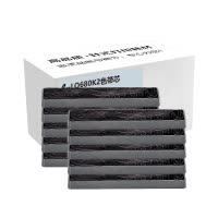e代经典 LQ-680K2色带芯十支装 适用爱普生LQ-680K2 675KT 690k打印机色带