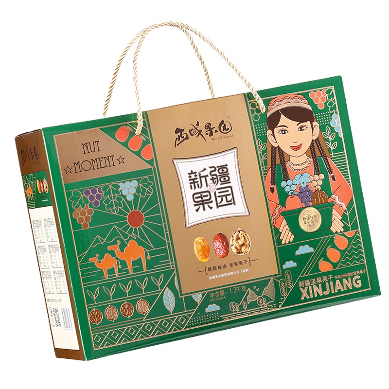 西域果园坚果干果新疆核桃若羌红枣和田骏枣核桃礼盒 新疆风情礼盒2kg
