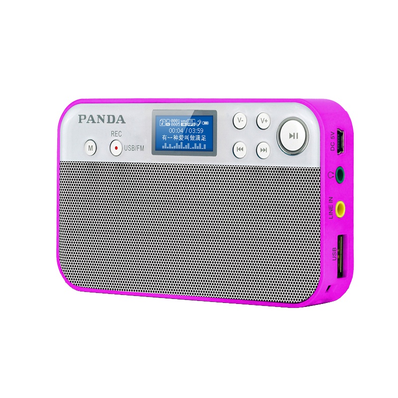 PANDA/熊猫DS-126迷你插TF卡音箱收音机低音便携U盘小音响音乐播放老人广播半导体 红色
