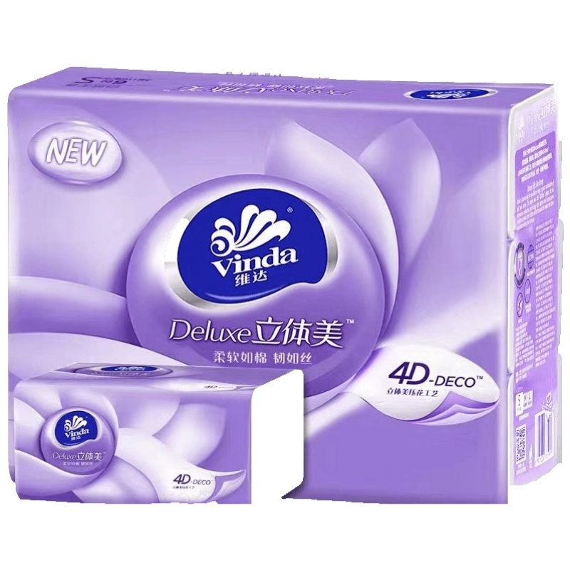 维达立体美棉韧压花抽纸 6包一提3层110抽餐巾纸纸巾