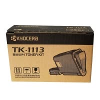 京瓷(KYOCERA)TK-1113墨粉盒 原装 适用 FS1020MFP/1120MFP/1040/M1520h打印机