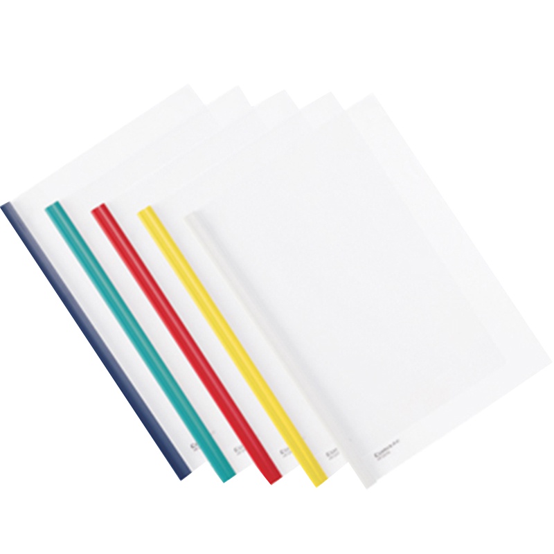 齐心 COMIX HF287A 超省钱 报告夹 A4 抽杆式 20张 五个装 混色
