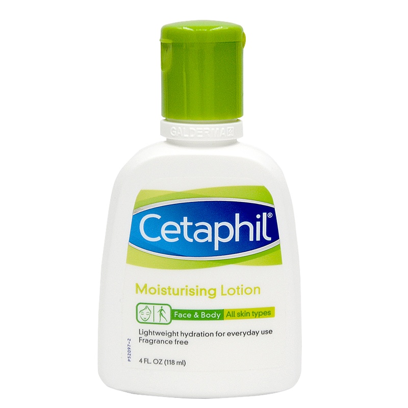 cetaphil丝塔芙润肤乳倍润保湿身体乳液婴儿保湿霜敏感肌118ML
