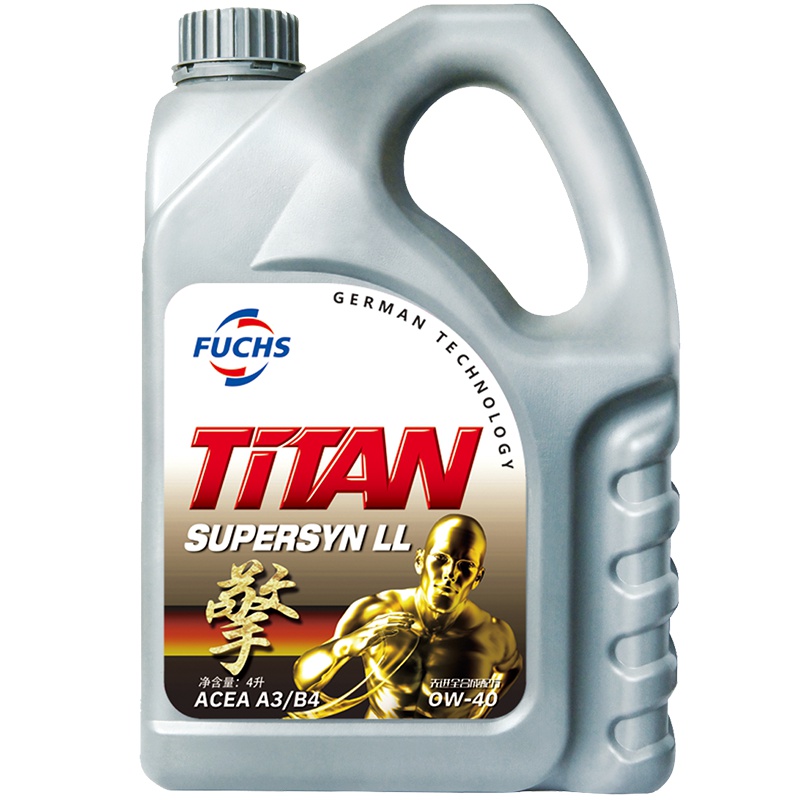 福斯(Fuchs) 泰坦擎全合成机油 0w-40 SN级 4L