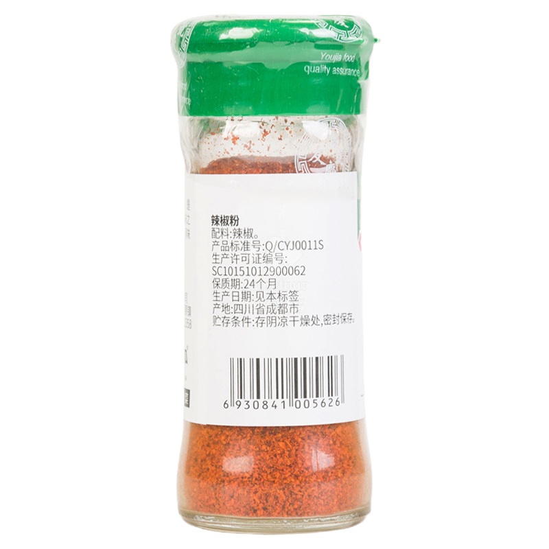 友加辣椒粉38g