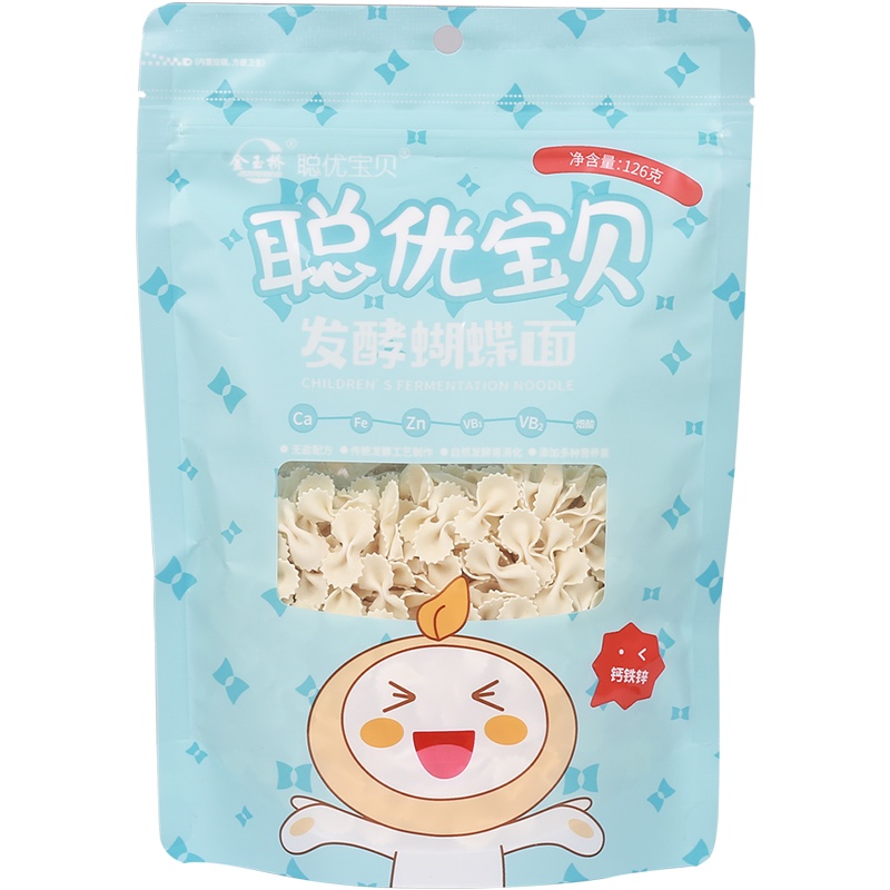金玉桥面条 钙铁锌发酵面 营养宝宝辅食蝴蝶儿童面12-36个月 126g