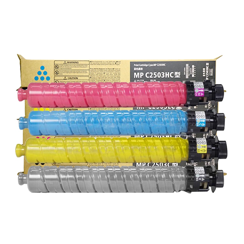 欣泰适用理光RICOH MPC3004exsp粉盒MPC3504碳粉盒 C3003SP复印机墨盒