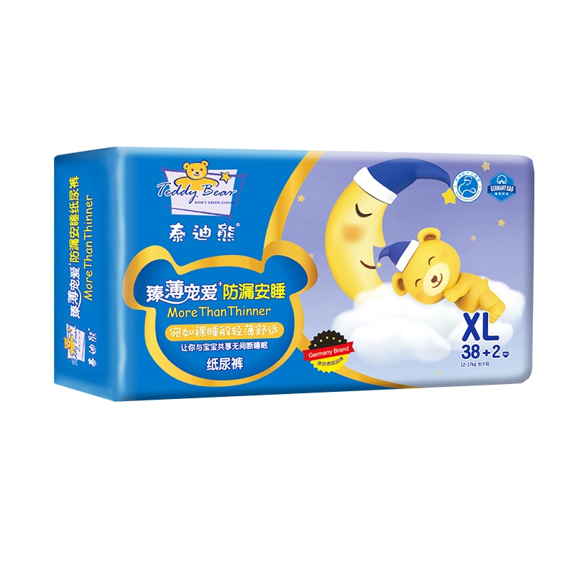 泰迪熊臻薄宠爱+防漏安睡纸尿裤XL码40片