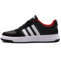 Adidas阿迪达斯男运动休闲鞋板鞋 B28121