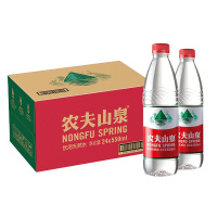 农夫山泉 饮用天然水 550ml*24瓶 纸箱装