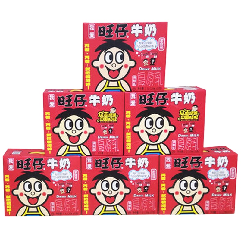 旺仔牛奶礼盒原味 125ml*20
