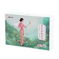 仁和 草本外敷套盒 外热敷包腰带本草养森 其它理疗用品 一盒装