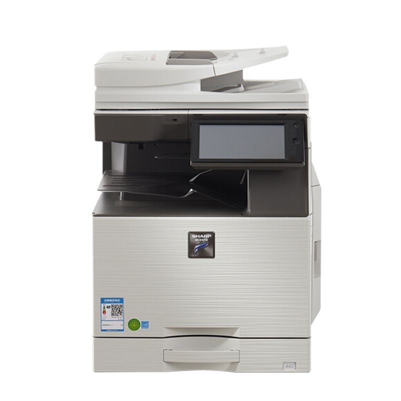夏普(SHARP)MX-B5051R 复印机 黑白复合机 双面网络打印 扫描(标配:输稿器+大容量纸盒共计4500供纸)