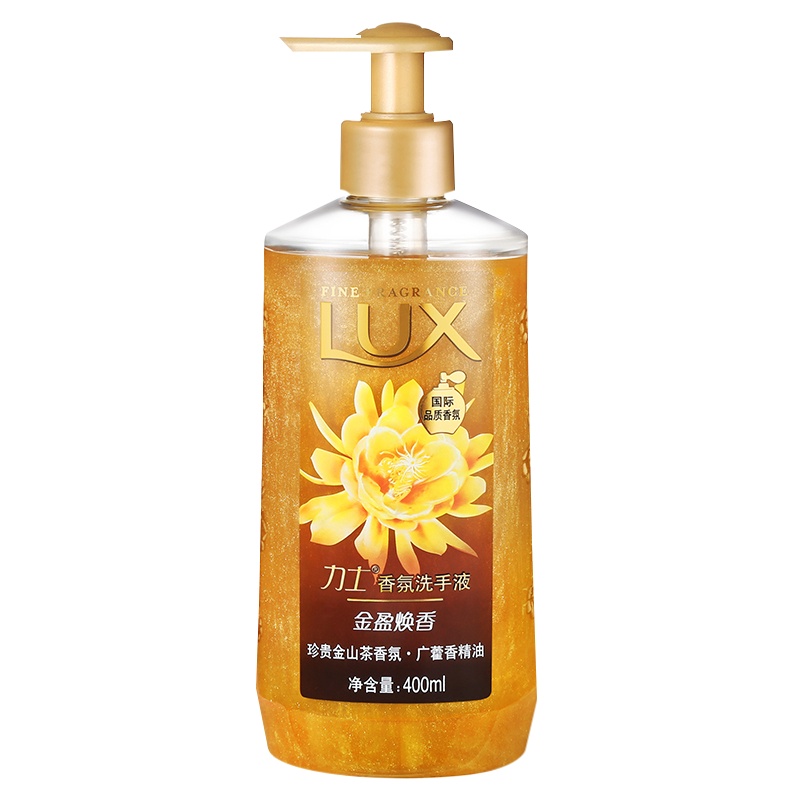 力士(Lux) 香氛洗手液 金盈焕香400ml[联合利华]