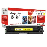 欣彩 LD3020硒鼓 专业版 AR-LD3020Y黄色 适用联想LENOVO CS3320DN 打印机耗材