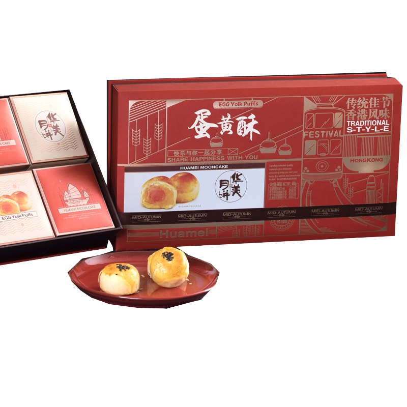 台式蛋黄酥礼盒480g