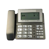 C295商用电话机