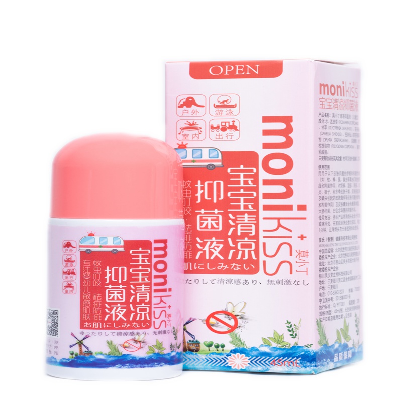 香港莫氏 莫小丁宝宝清凉抑菌液 45ml 具有迅速止痒，消除红肿，是带来清凉舒畅感觉功效