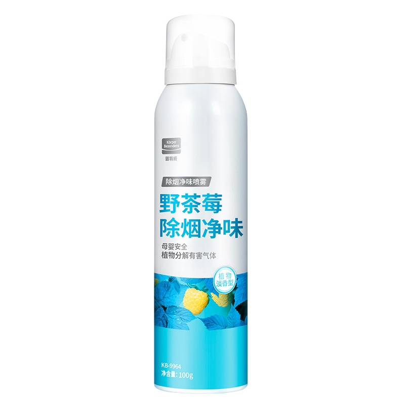 固特威(Korper Besonders)汽车空气清新剂车载香薰车内香水汽车用香氛高端除异味除烟味