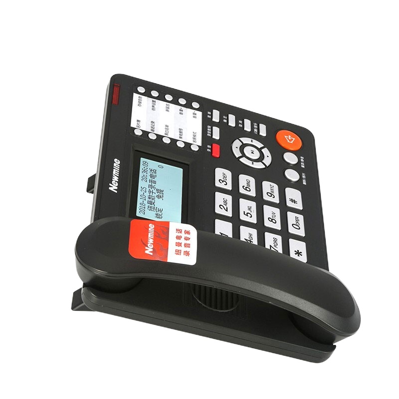 纽曼(Newmine)HL2008TSD-2082(R)高配版2240小时录音版 自动录音电话机 办公固定电话座机