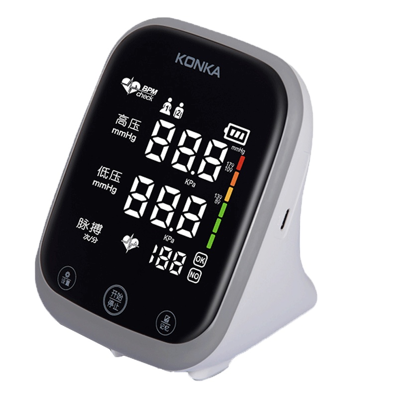 康佳(KONKA)电子血压计AES-U231 家用上臂式血压仪中老年人家用自测全自动测血压计高精度血压测量仪