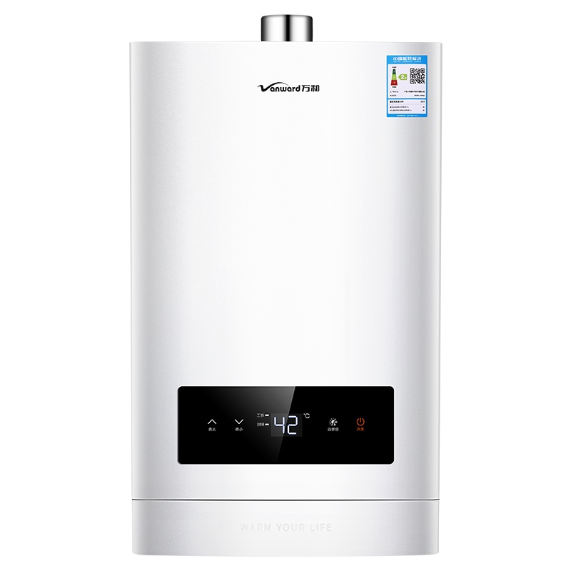 万和13N18燃气热水器微火苗低水压启动恒温智能