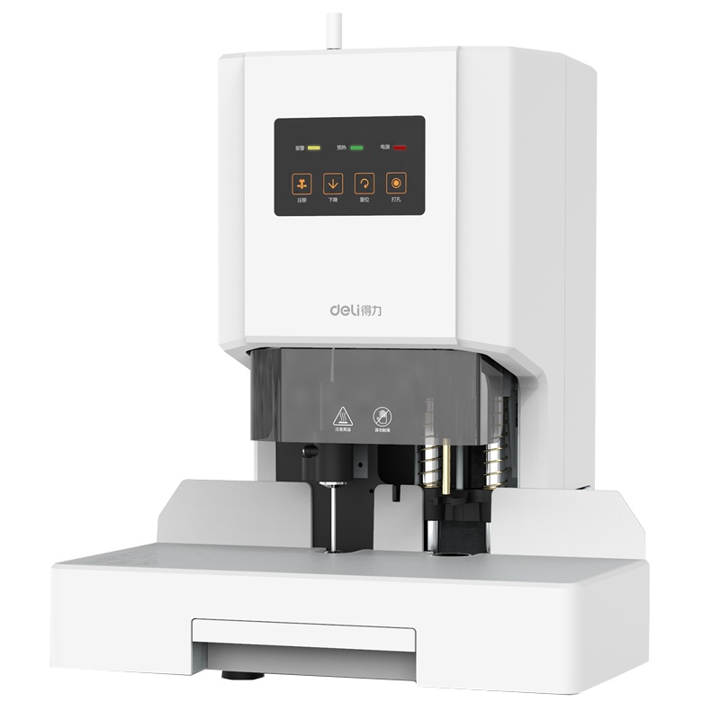 得力(deli)14602自动财务凭证装订机500页装订厚度 会计凭证文件资料热熔胶管铆管打孔机