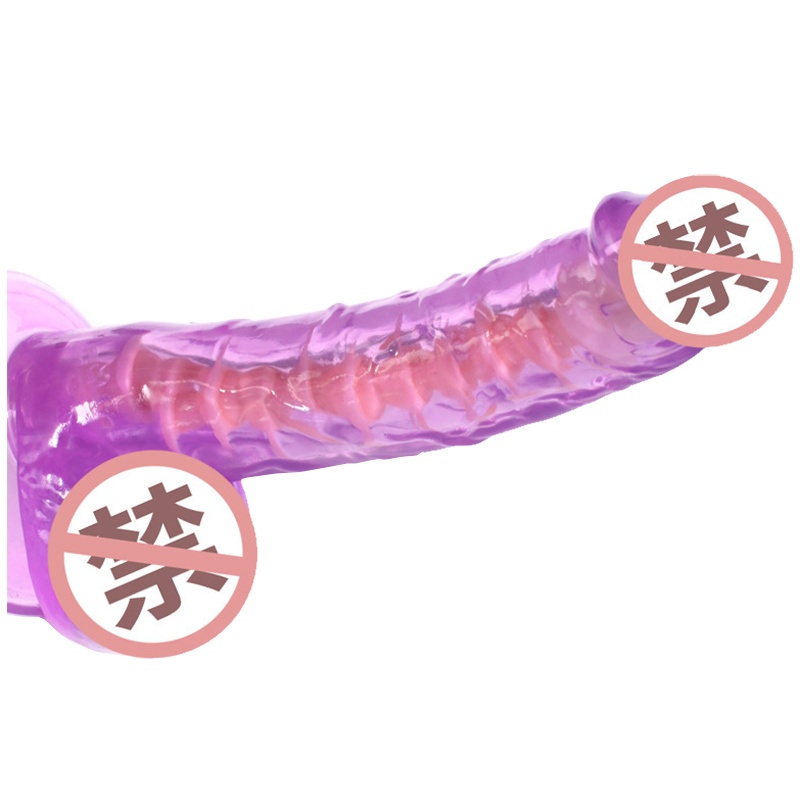 成人情趣女性用品自慰器仿真器具超大穿戴式伸缩透明假阴茎阳具炮机跳蛋振震动av按摩棒全身防水静音夫妻私密性生活情趣玩具高潮