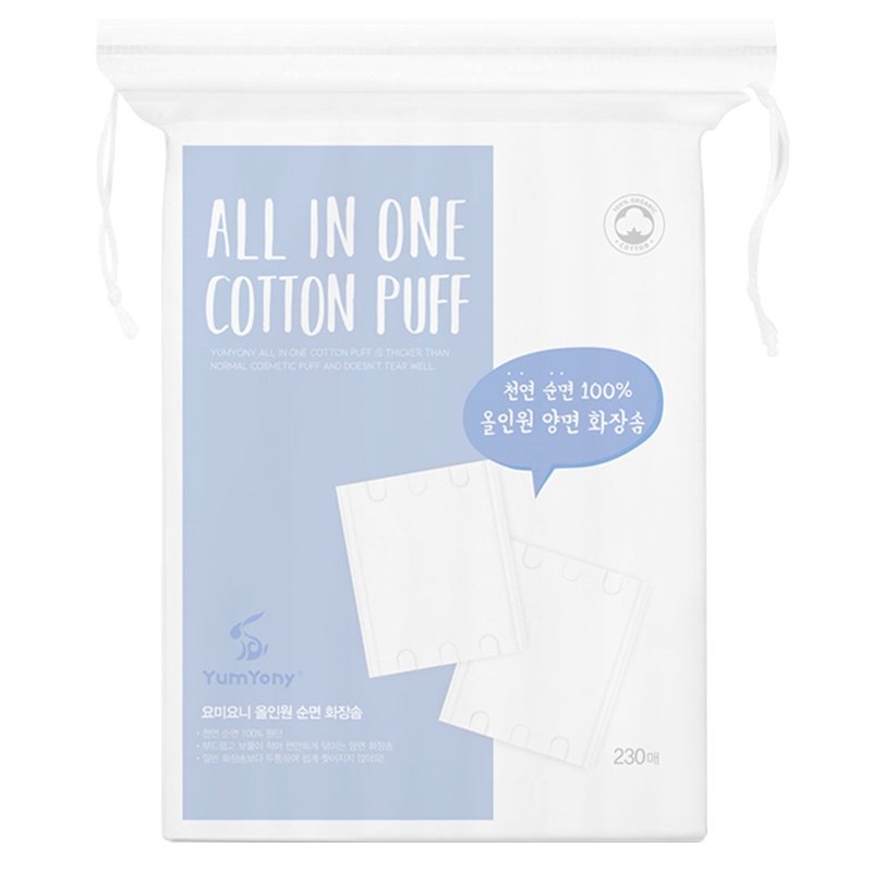 Yumyony 尤咪优妮 双面全效化妆棉 230片2袋