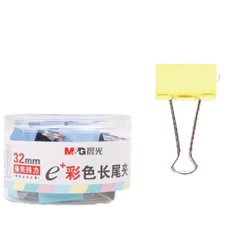 晨光(M&G) 32mm彩色长尾夹燕尾夹票据夹 24只/盒 92740