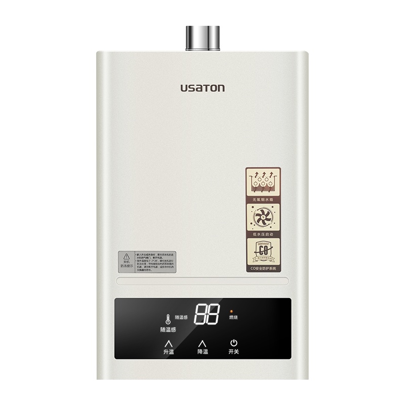 USATON/阿诗丹顿 16升燃气热水器 JSQ30-16D3智能变频恒温天然气家用 随温感