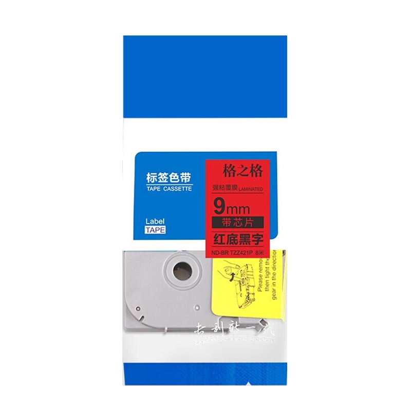 格之格ND-BR TZe-Z421标签打印机色带 9mm*8m 红底黑字 单位(件)